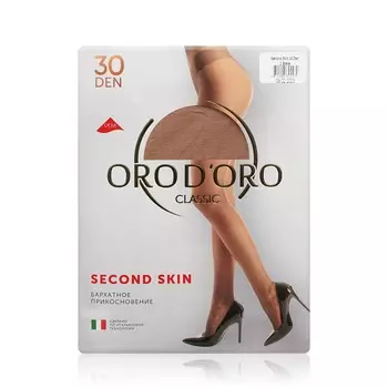 Женские колготки Orodoro Second Skin 30den Glace 2 размер