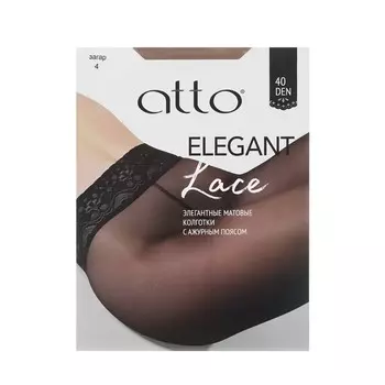 Женские матовые колготки с ажурным поясом Atto Lace 40den Загар 4 размер
