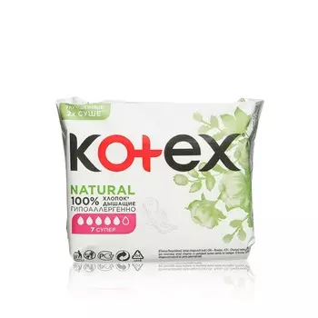 Женские прокладки Kotex Natural Супер 7шт