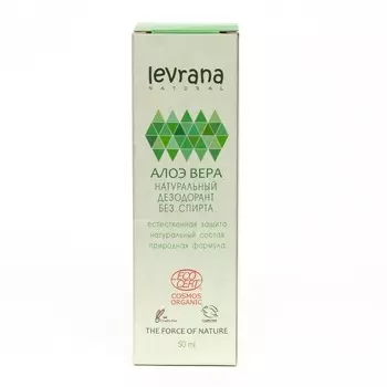 Женский дезодорант для тела Levrana " Aloe Vera " 50мл