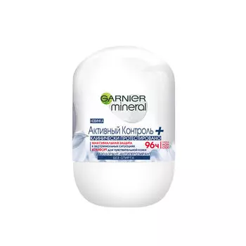 Женский шариковый дезодорант Garnier Активный Контроль + 96 часов 50мл