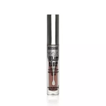 Жидкие матовые тени для век Luxvisage Matt tint 12h 105 Ash Lilac 3г