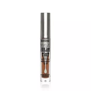 Жидкие матовые тени для век Luxvisage Matt tint 12h 108 Grey Taup 3г