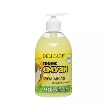 Жидкое крем - мыло Delicare Body fresh " Тропический смузи " 500мл