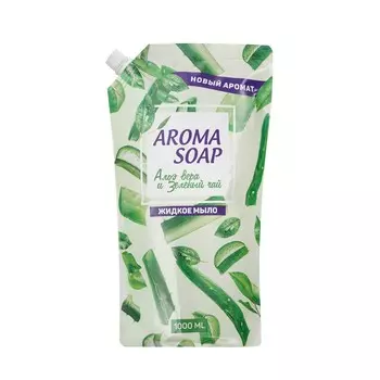 Жидкое мыло Aroma Soap " Алоэ вера и зелёный чай " 1000мл