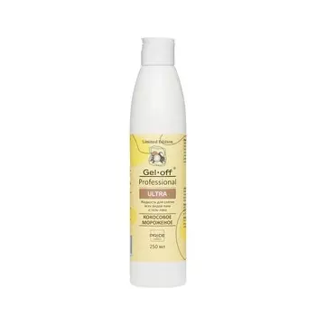 Жидкость для снятия всех видов лака и гель-лака Gel-Off Professional Ultra " Кокосовое мороженое " 250мл
