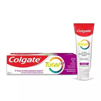 Зубная паста Colgate total Активная защита " Профессиональная здоровье десен " 75мл
