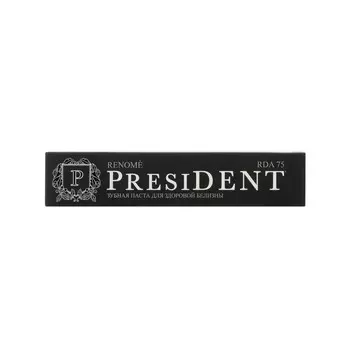 Зубная паста для здоровой белизны PresiDENT Renome RDA 75 75мл