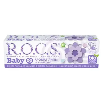 Зубная паста R.O.C.S. Baby детская " Аромат липы " 45г