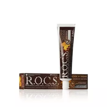 Зубная паста R.O.C.S. " Coffee " 74г