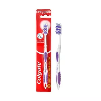 Зубная щетка Colgate Классика здоровья средней жесткости