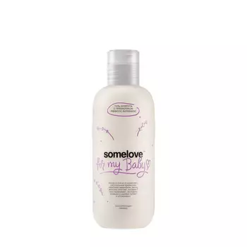 Somelove Somelove Детский гель-шампунь для волос и тела Prebiotic Superhero 200 мл