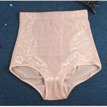 Функциональные женские брюки больших размеров Spanx с узкой талией XXXXXL чёрный