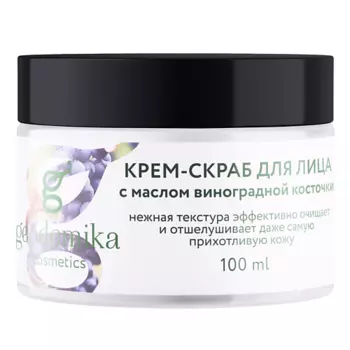 GEODEMIKA Мягкий крем скраб для лица глубоко очищающий 100.0