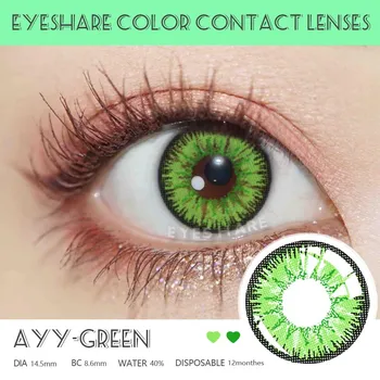 EYESHARE 2PCS Цветные контактные линзы Цветные контактные линзы с изображением призрака на Хэллоуин Синие контактные линзы Красные контактные линзы Очки для ролевых игр в стиле аниме Линзы