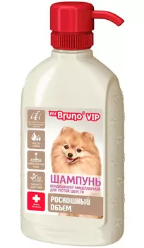 Mr.bruno Vip роскошный объем шампунь-кондиционер мицеллярный для собак с густой шерстью (200 мл)