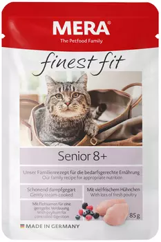 Mera Finest Fit Cat Senior 8+ для пожилых кошек старше 8 лет с птицей (85 гр х 12 шт)