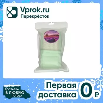 Мочалка банная c ручками лен в ассортиментес доставкой!