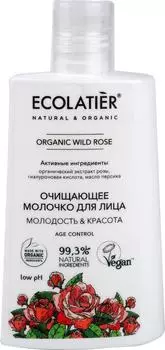 Молочко для лица Ecolatier Organic Wild Rose Очищающее 250мл