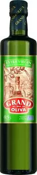 Масло оливковое Grand di Oliva нерафинированное 500мл