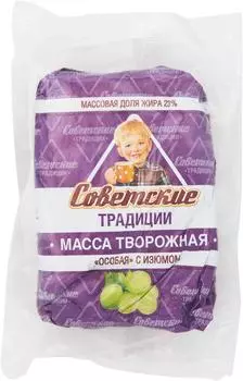 Масса творожная Советские Традиции Особая с изюмом 23% 180г