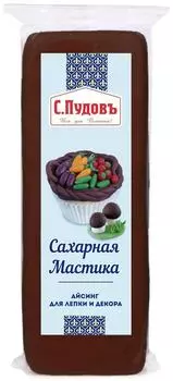 Мастика С.Пудовъ сахарная Коричневая 100гс доставкой!