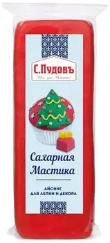 Мастика С.Пудовъ сахарная Красная 100г. Закажите онлайн!