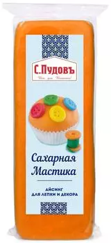 Мастика С.Пудовъ сахарная Оранжевая 100гс доставкой!