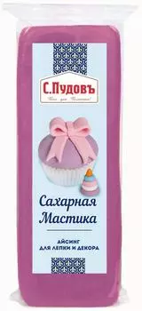 Мастика С.Пудовъ сахарная Сиреневая 100гс доставкой!