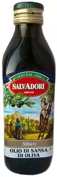 Масло оливковое Salvadori Olio Di Sansa рафинированное 500мл