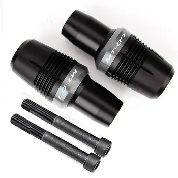 MT-07 Ползунки для рамы, защита от столкновений для YAMAHA MT07 2014-2023 FZ07 Tracer MT07, аксессуары для мотоциклов, защита от падения красный