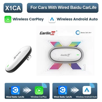 2025 Новый автомобильный USB-адаптер CarlinKit Mini CarLife для беспроводного CarPlay Android Auto Wireless Auto Connect, обновление оригинального автомобильного радио для Changan Geely и т. д.