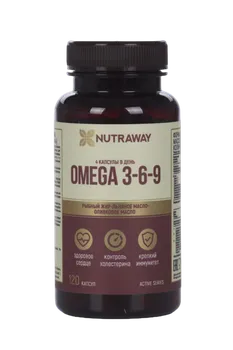 Омега 3-6-9 700 мг, 120 шт, капсулы NUTRAWAY