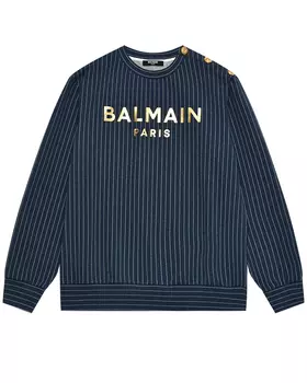 Свитшот в полоску с золотым лого Balmain