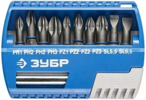 Набор бит Зубр 26050-H11 (11пред.)