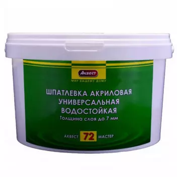 Шпатлевка акриловая Аквест-72 универсальная водостойкая 3 кг