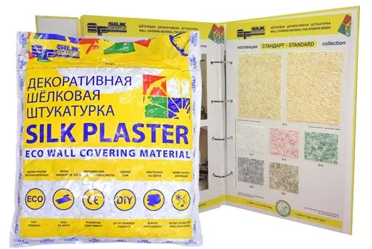 Silk Plaster Стандарт 020, 0.2 кг, Штукатурка декоративная шелковая