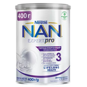 БЗМЖ Смесь молочная NAN 3 гипоаллергенная с 12 месяцев 400г
