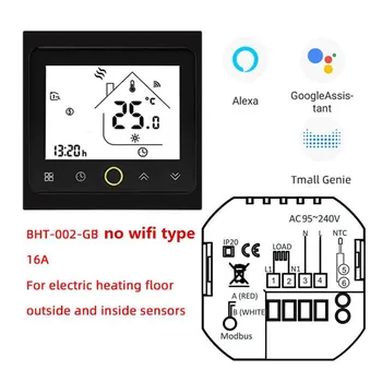 WIFI термостат для электрического/водяного/газового котла, умный сенсорный ЖК-дисплей с Alexa/Google Home GA-B белый