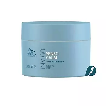 WELLA PROFESSIONALS Маска-уход для чувствительной кожи головы Invigo Senso Calm 150.0