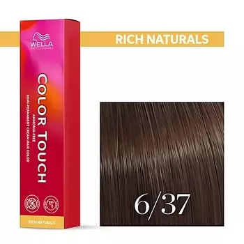 WELLA PROFESSIONALS Оттеночная крем-краска для волос без аммиака Color Touch