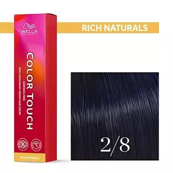 WELLA PROFESSIONALS Оттеночная крем-краска для волос без аммиака Color Touch