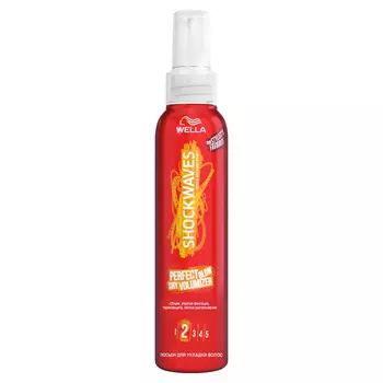 WELLA Shockwaves Лосьон для укладки волос Perfect Blow Dry Volumizer нормальной фиксации
