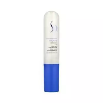 WELLA Увлажняющая эмульсия Professional