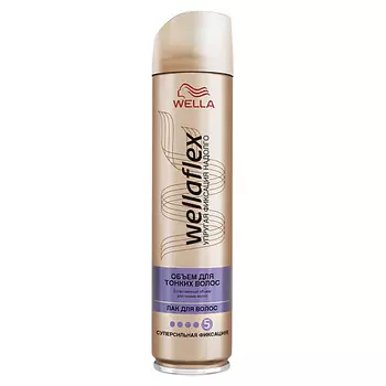 WELLA Wellaflex Лак для укладки волос "Объем для тонких волос" суперсильной фиксации