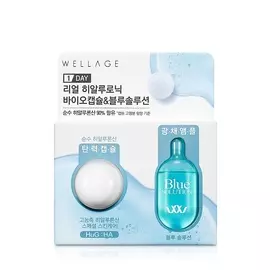 WELLAGE Сыворотка для лица с гиалуроновой кислотой, глубокое увлажнение Real Hyaluronic One day Kit 1.5