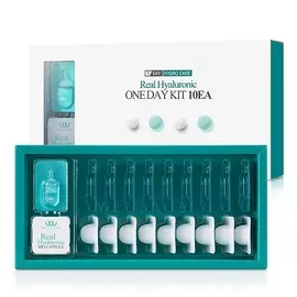WELLAGE Сыворотка для лица с гиалуроновой кислотой, глубокое увлажнение Real Hyaluronic One day Kit 36.0