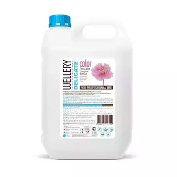 WELLERY Средство для стирки цветных вещей Delicate Color