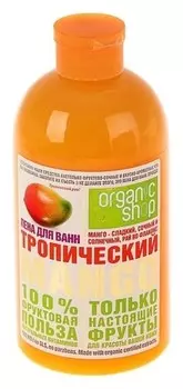 Пена для ванн тропический манго