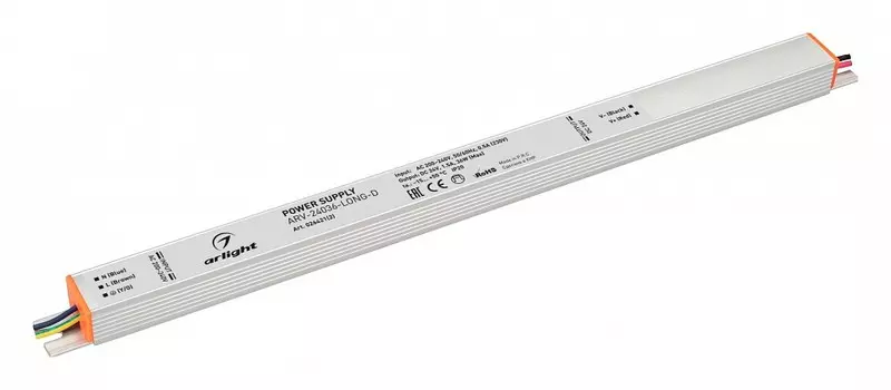 Блок питания с проводом Arlight ARV 026421(2)